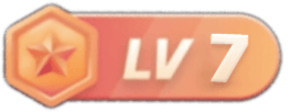 等级-LV7主用 -、辅助 +中赚AI网