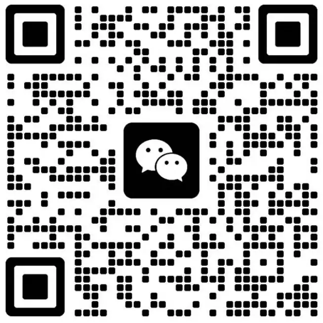 扫码添加微信主用 -、辅助 +中赚资源